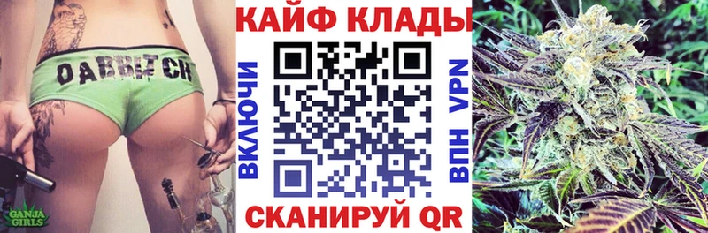 КОКАИН Обнинск