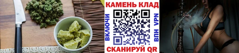 Печенье с ТГК марихуана  MEGA маркетплейс  Обнинск 