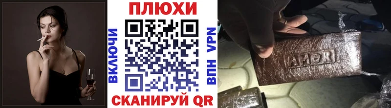 ГАШИШ 40% ТГК  где купить   Обнинск 