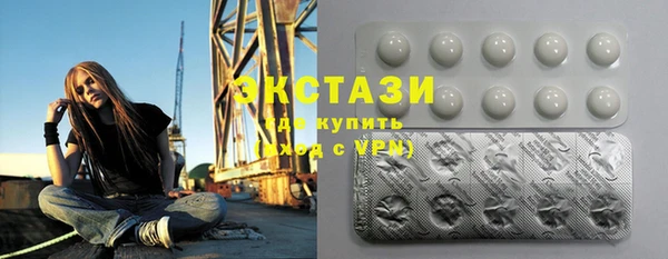 кокаин премиум Алзамай