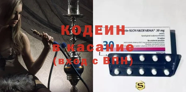 jwh Алексеевка