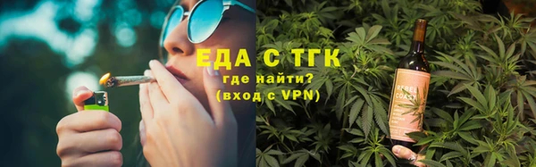 jwh Алексеевка