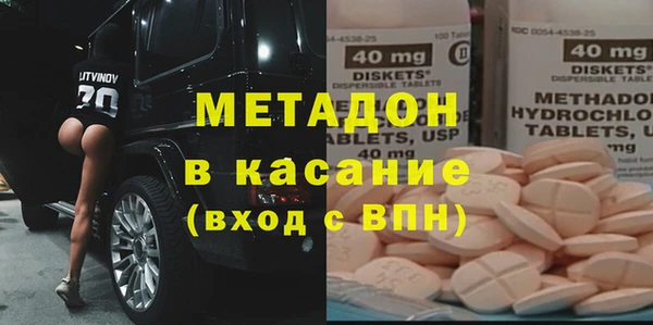 винт Алексин