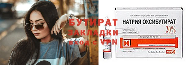винт Алексин