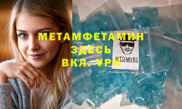 кокаин премиум Алзамай
