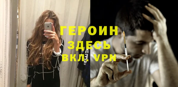 винт Алексин