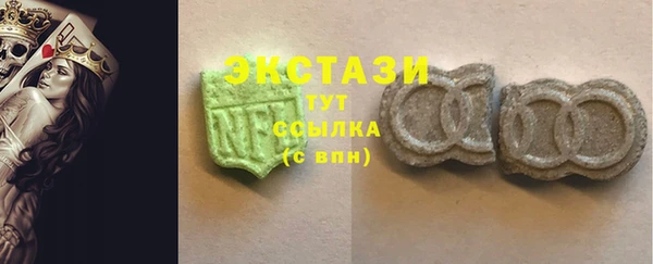 кокаин премиум Алзамай