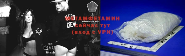 кокаин премиум Алзамай