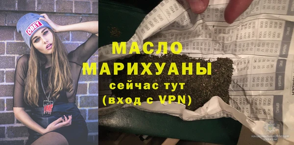 jwh Алексеевка