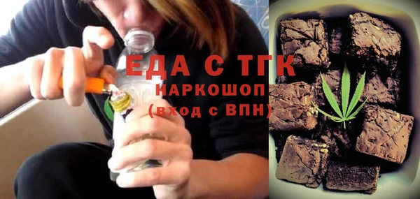 jwh Алексеевка