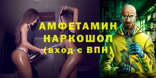 кокаин премиум Алзамай