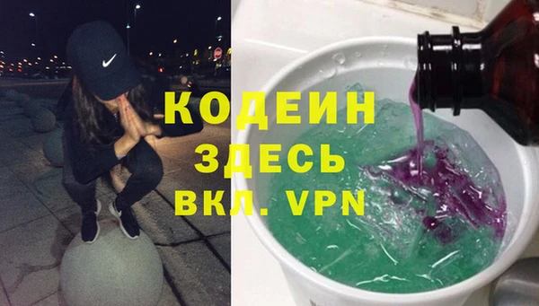 винт Алексин