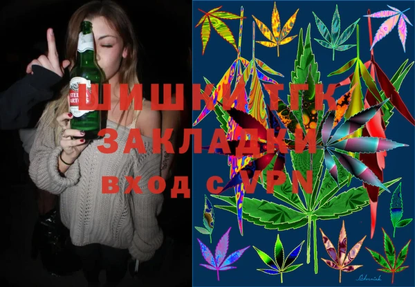 винт Алексин