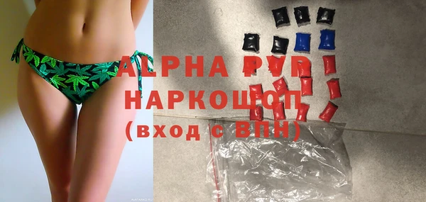 MESCALINE Аркадак
