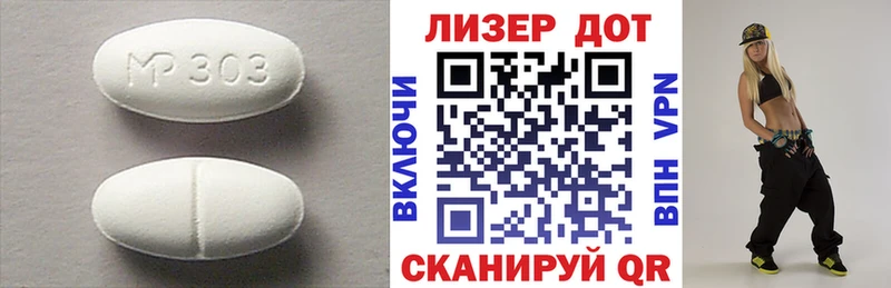 ЛСД экстази кислота  что такое   Обнинск 