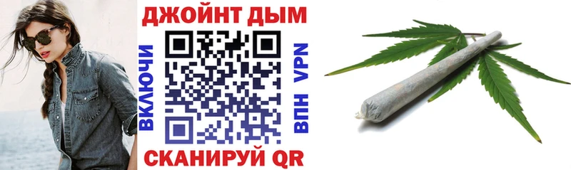 Каннабис Bruce Banner  MEGA сайт  Обнинск 
